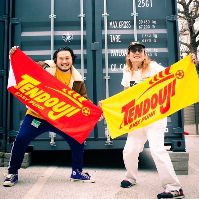 TENDOUJI Official Store