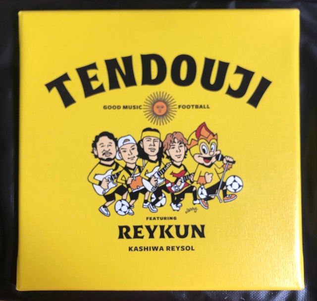 TENDOUJI Official Store